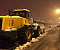 Колесный погрузчик 947H